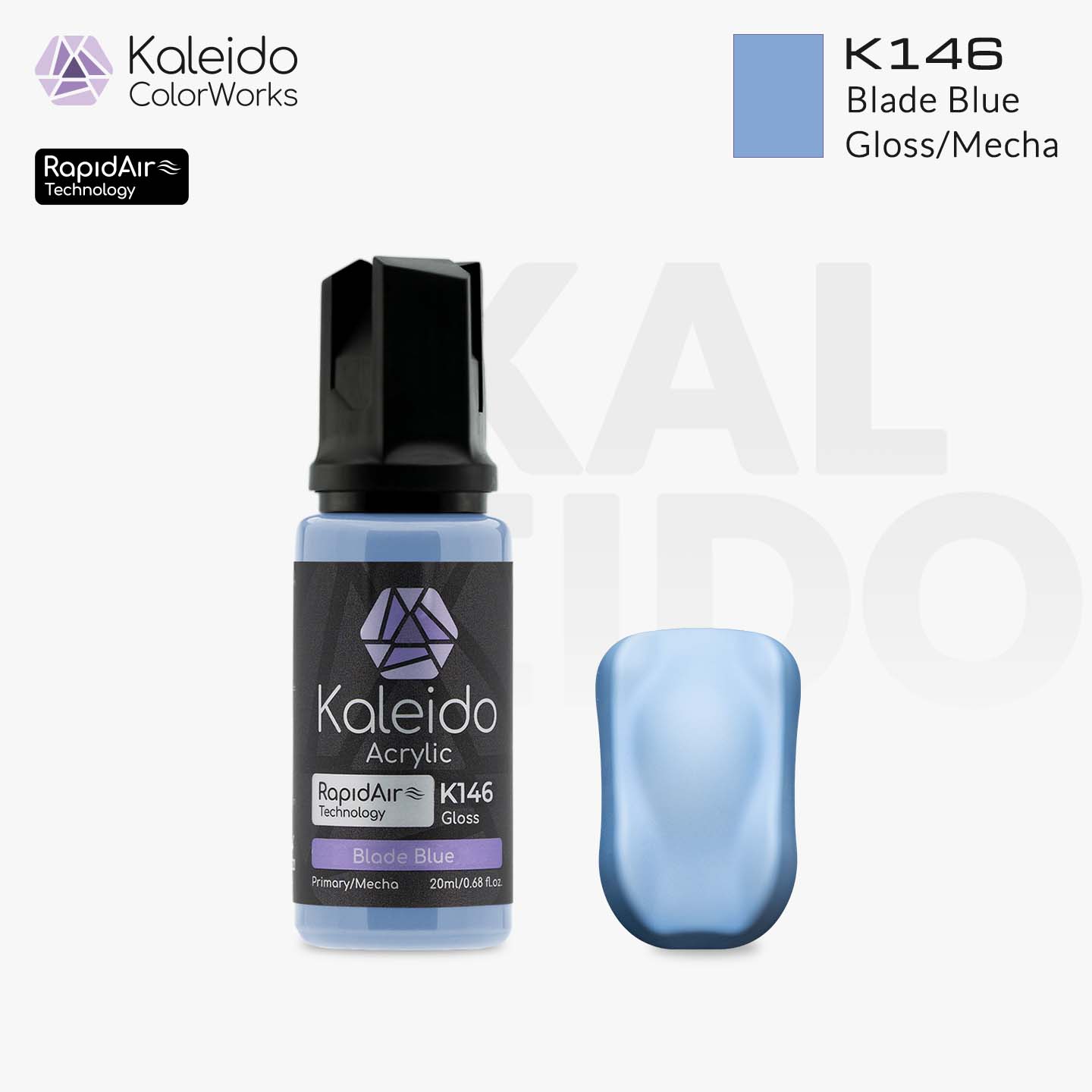 K146ブレード ブルー 20ml