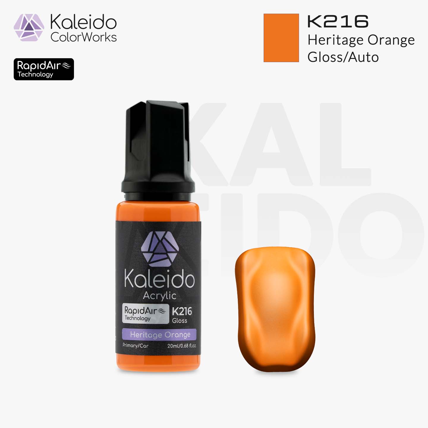 K216 ヘリテージオレンジ 20ml