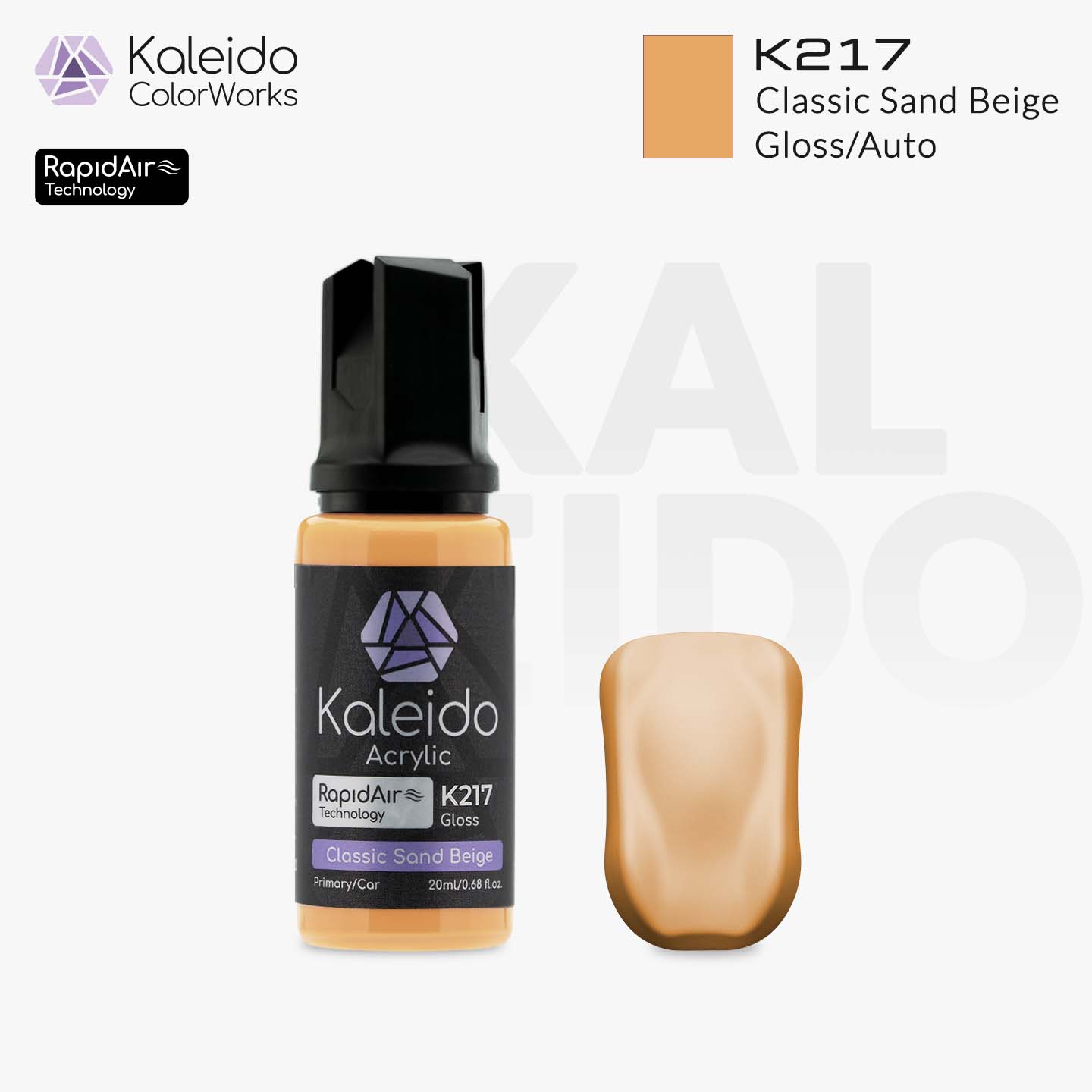 K217 クラシックサンドベージュ 20ml