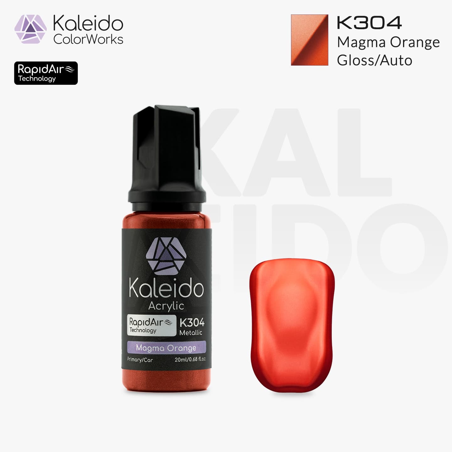 K304 マグマオレンジ 20ml