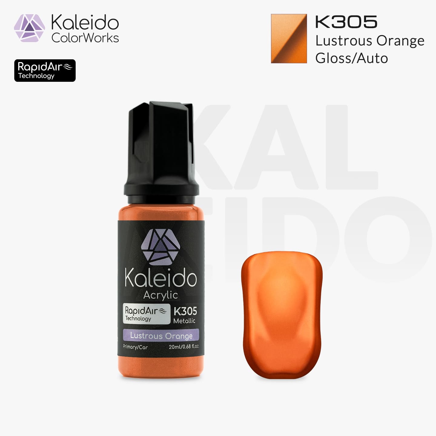 K305 ラストラスオレンジ 20ml