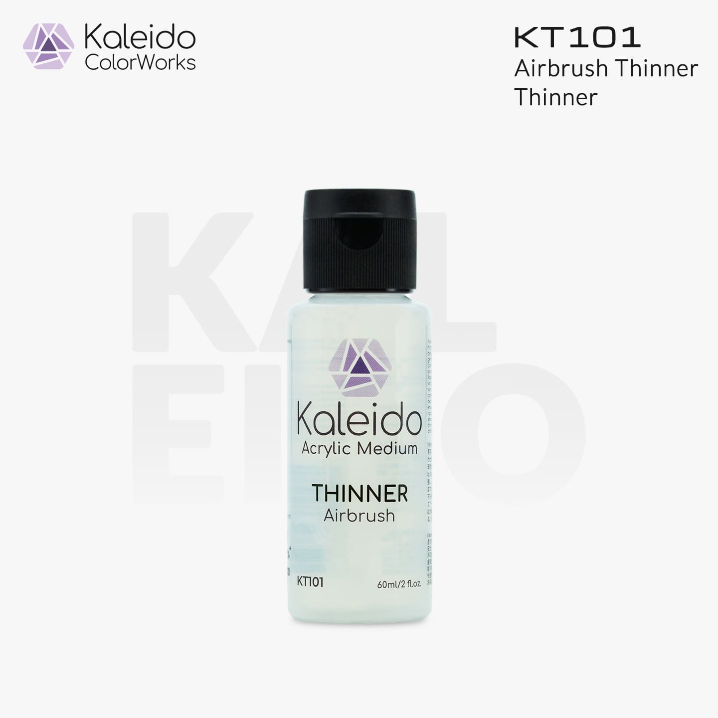 カレイドカラーワークス 水性塗料 KT103 エアブラシクリーナー 60ml
