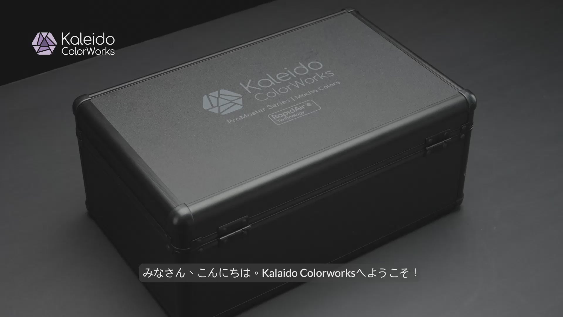 カレイドカラーワークス 水性塗料 プロマスターシリーズ | メカ